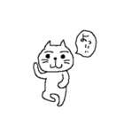 ニャンタと愉快な仲間たち（個別スタンプ：24）