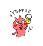 ニャンタと愉快な仲間たち（個別スタンプ：33）