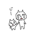 ニャンタと愉快な仲間たち（個別スタンプ：37）