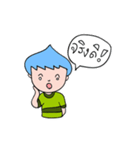 Blue men head nongmapro（個別スタンプ：20）