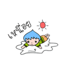 Blue men head nongmapro（個別スタンプ：24）