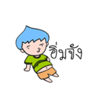 Blue men head nongmapro（個別スタンプ：25）