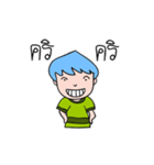 Blue men head nongmapro（個別スタンプ：30）