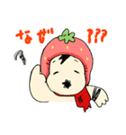 くせ毛だょ（個別スタンプ：6）