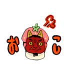 くせ毛だょ（個別スタンプ：7）