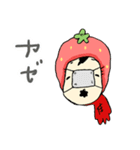 くせ毛だょ（個別スタンプ：15）