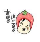 くせ毛だょ（個別スタンプ：20）