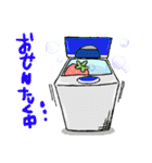 くせ毛だょ（個別スタンプ：21）