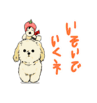 くせ毛だょ（個別スタンプ：28）