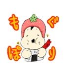 くせ毛だょ（個別スタンプ：30）