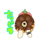 くせ毛だょ（個別スタンプ：31）