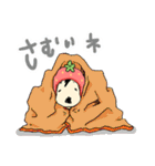 くせ毛だょ（個別スタンプ：33）