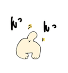 くせ毛だょ（個別スタンプ：36）