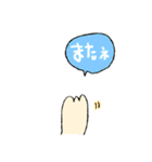 くせ毛だょ（個別スタンプ：40）
