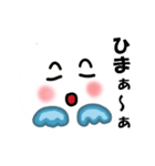 ケサランパサラン君（個別スタンプ：1）