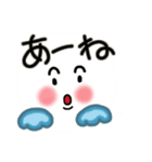 ケサランパサラン君（個別スタンプ：3）