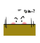 ケサランパサラン君（個別スタンプ：7）