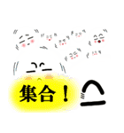 ケサランパサラン君（個別スタンプ：11）