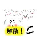 ケサランパサラン君（個別スタンプ：12）