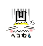 ケサランパサラン君（個別スタンプ：15）