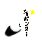 ケサランパサラン君（個別スタンプ：16）
