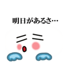 ケサランパサラン君（個別スタンプ：25）