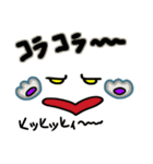 ケサランパサラン君（個別スタンプ：26）