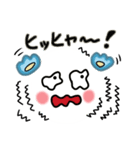 ケサランパサラン君（個別スタンプ：27）