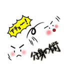 ケサランパサラン君（個別スタンプ：31）