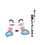 ケサランパサラン君（個別スタンプ：35）