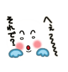 ケサランパサラン君（個別スタンプ：39）
