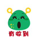 Alien-Ko Ko（個別スタンプ：24）