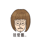 Goatee Jackal（個別スタンプ：1）