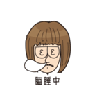 Goatee Jackal（個別スタンプ：2）