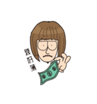 Goatee Jackal（個別スタンプ：13）
