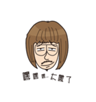 Goatee Jackal（個別スタンプ：14）