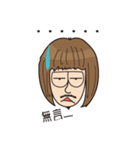Goatee Jackal（個別スタンプ：15）