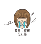 Goatee Jackal（個別スタンプ：17）