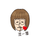Goatee Jackal（個別スタンプ：21）