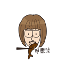 Goatee Jackal（個別スタンプ：22）
