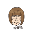 Goatee Jackal（個別スタンプ：24）