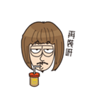Goatee Jackal（個別スタンプ：26）