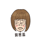 Goatee Jackal（個別スタンプ：29）
