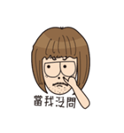 Goatee Jackal（個別スタンプ：32）
