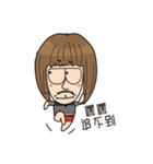 Goatee Jackal（個別スタンプ：33）