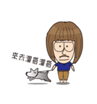 Goatee Jackal（個別スタンプ：34）