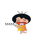 NONGPUNPUN（個別スタンプ：1）