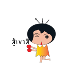 NONGPUNPUN（個別スタンプ：4）