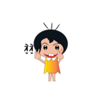 NONGPUNPUN（個別スタンプ：5）