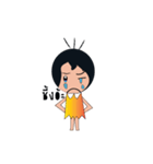NONGPUNPUN（個別スタンプ：6）